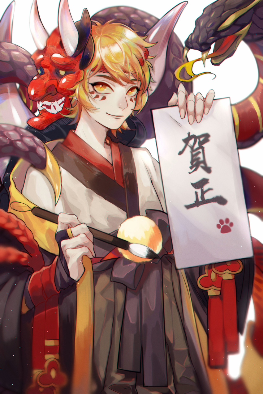 absurdres androgynous bangs blonde_hair calligraphy_brush claws closed_mouth commentary_request ez_1011 facial_mark fingernails hannya highres holding holding_brush holding_paper horns japanese_clothes kimono long_sleeves looking_at_viewer male_focus mask monster oni_mask onmyoji onmyouji paintbrush pale_skin paper prajna_(onmyoji) sash scales simple_background smile snake solo standing talisman upper_body white_background white_kimono yellow_eyes