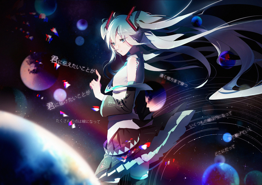 absurdres black_legwear black_skirt blue_eyes blue_hair detached_sleeves eyebrows_visible_through_hair floating_hair from_side grey_shirt hair_ornament hatsune_miku highres long_hair miniskirt pleated_skirt shirt skirt sleeveless sleeveless_shirt solo standing thighhighs twintails very_long_hair vocaloid zettai_ryouiki zhibuji_loom