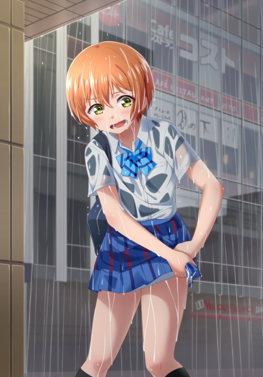 bag blue_neckwear blue_skirt bow bowtie building collared_shirt commentary_request dress_shirt feet_out_of_frame highres hoshizora_rin kneehighs loose_neckwear love_live! love_live!_school_idol_project omaehadareda-uso open_mouth orange_hair otonokizaka_school_uniform petticoat plaid plaid_skirt pleated_skirt rain school_bag school_uniform see-through shirt short_hair short_sleeves skirt solo standing striped striped_neckwear wet wet_clothes wet_hair white_shirt wringing_clothes yellow_eyes