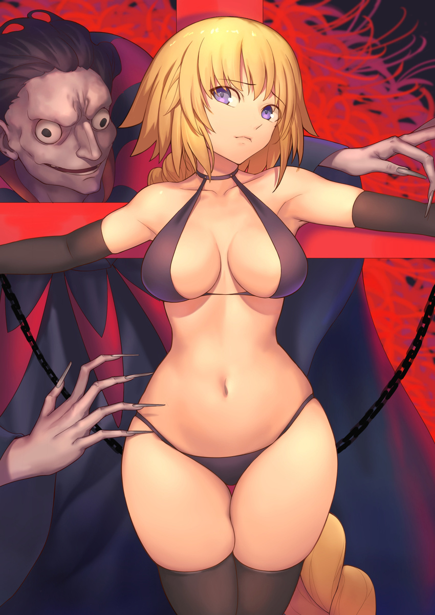 1girl armpits arms_up bangs bare_shoulders bikini black_eyes black_gloves black_hair black_legwear blonde_hair blush braid breasts breasts_apart caster_(fate/zero) closed_mouth collarbone commentary_request crucifixion elbow_gloves eyebrows_visible_through_hair fate/apocrypha fate/zero fate_(series) fingernails frown gloves head_tilt highres jeanne_d'arc_(fate) jeanne_d'arc_(fate)_(all) large_breasts long_fingernails long_hair looking_at_viewer navel open_mouth outstretched_arms purple_bikini purple_eyes restrained sharp_fingernails single_braid skindentation stomach swimsuit thighhighs tsuki_suigetsu very_long_fingernails very_long_hair you_gonna_get_raped