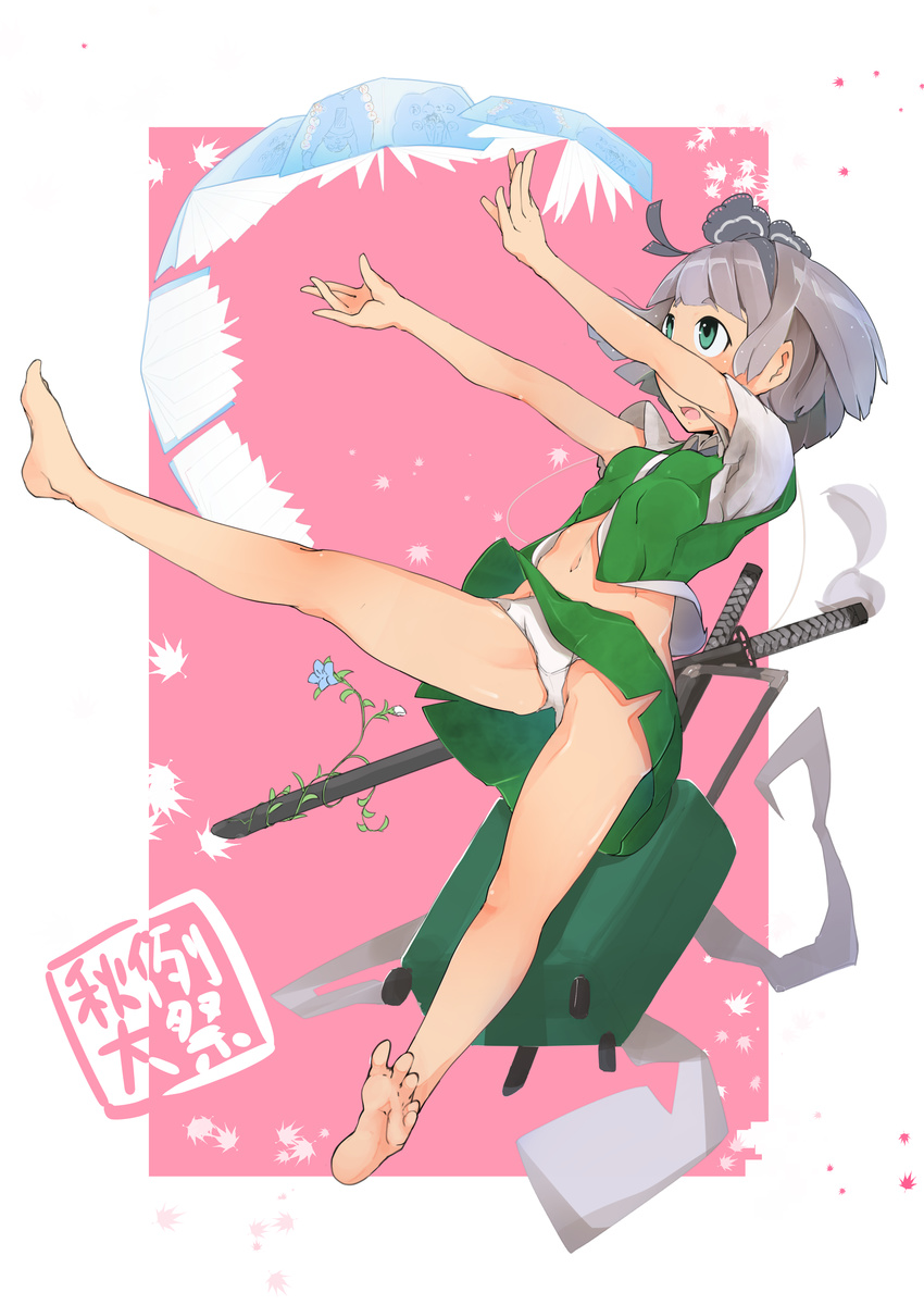 1girl barefoot blush feet green_eyes grey_hair groin konpaku_youmu navel panties pegina soles solo sword toes touhou underwear white_panties