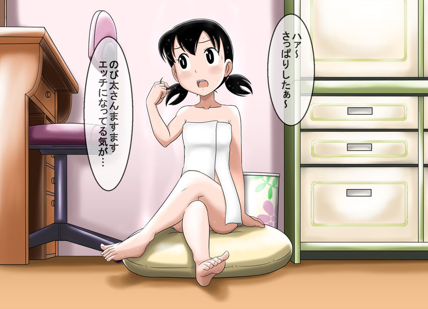 barefoot black_hair doraemon highres kakkii minamoto_shizuka naked_towel short_hair solo towel translation_request twintails