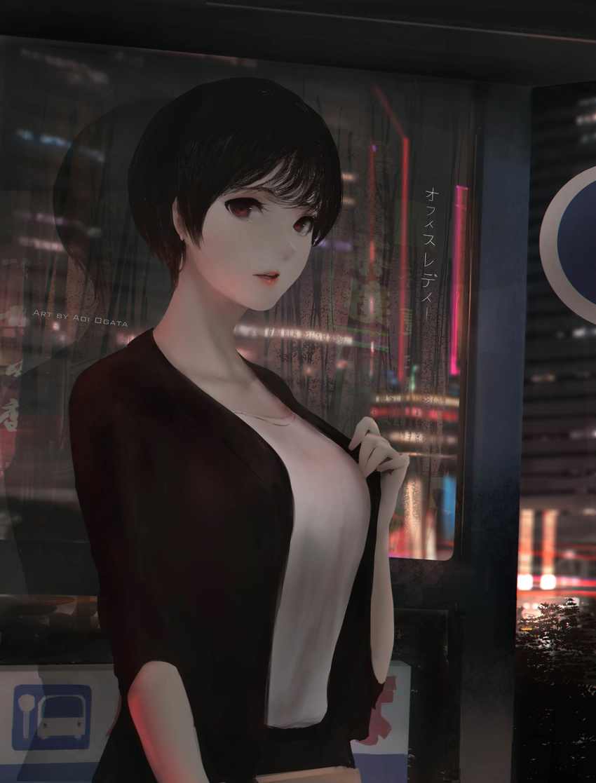 absurdres aoi_ogata artist_name backlighting bangs black_hair blurry blurry_background borrowed_character city collarbone commentary glass hand_on_own_chest highres lips long_sleeves looking_at_viewer night ol-chan_(norman_maggot) original outdoors parted_lips red_eyes red_lips shadow shirt short_hair smile solo translated transparent upper_body white_shirt