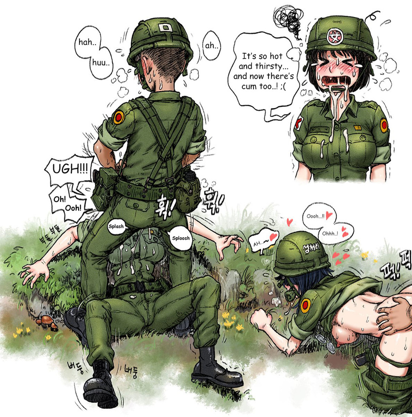 army gogocherry military military_uniform translated