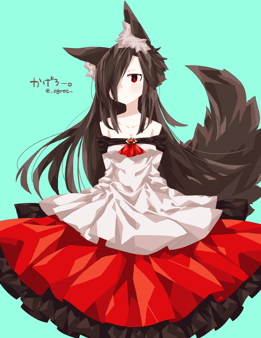 absurdres animal_ears aqua_background bare_shoulders breasts brooch brown_hair cleavage commentary_request dress egret expressionless hair_over_one_eye highres imaizumi_kagerou jewelry layered_dress long_hair looking_at_viewer medium_breasts off_shoulder red_eyes simple_background solo tail touhou twitter_username wolf_ears wolf_tail