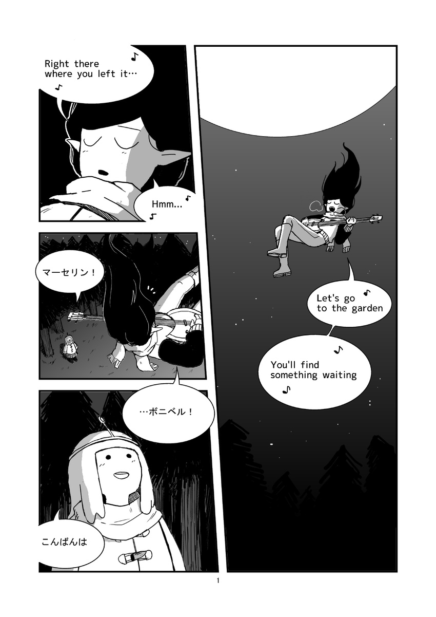 adventure_time black_background blush closed_eyes comic commentary eighth_note english floating floating_hair full_moon greyscale highres long_hair looking_at_another looking_up marceline_abadeer monochrome moon multiple_girls music musical_note night night_sky no_nose official_style open_mouth page_number pointy_ears princess_bonnibel_bubblegum satoyoshi_fuyou scarf singing sky star_(sky) tiara translated tree very_long_hair