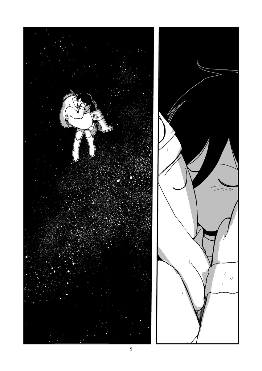 adventure_time black_background boots carrying closed_eyes comic english greyscale hair_between_eyes highres kiss long_hair marceline_abadeer mittens monochrome multiple_girls music night night_sky official_style page_number princess_bonnibel_bubblegum princess_carry satoyoshi_fuyou scarf singing sky star_(sky) tiara yuri