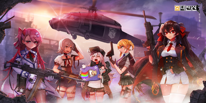 :&gt; :d ammunition_belt animal_print bike_shorts black_gloves black_hair black_legwear black_shorts blazer blonde_hair blush brown_eyes building cat_print character_print closed_eyes closed_mouth commentary_request copyright_name eyebrows_visible_through_hair g11_(girls_frontline) girls_frontline gloves green_eyes grey_hair gun hair_between_eyes hair_ornament hair_ribbon handgun hexagram highres holding holding_gun holding_pillow holding_weapon imi_negev jacket kriss_vector long_hair looking_at_another looking_at_viewer machine_gun multiple_girls negev_(girls_frontline) nyan_cat open_mouth outdoors pantyhose pillow pink_hair pistol profile pungbaeg qbz-97_(girls_frontline) red_eyes red_ribbon ribbon shirt short_hair shorts skirt smile standing star_of_david stuffing submachine_gun sunrise sunset sweatdrop tears thigh_pouch thigh_strap thighhighs torn twintails uh-60_blackhawk vector_(girls_frontline) weapon welrod_mk2_(girls_frontline) white_shirt white_skirt yawning