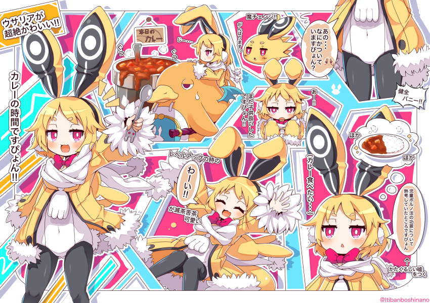 1girl :d absurdres animal_ears black_hairband black_legwear blonde_hair bow bowtie bright_pupils bunny_ears chestnut_mouth covered_navel curry disgaea eyes_closed food hairband highres imagining jitome leotard makai_senki_disgaea_5 multiple_persona open_mouth pantyhose plate pot prinny red_bow red_eyes scarf short_hair smile spoon sweatdrop translation_request usalia_(disgaea) white_leotard white_scarf yellow_coat yuya090602