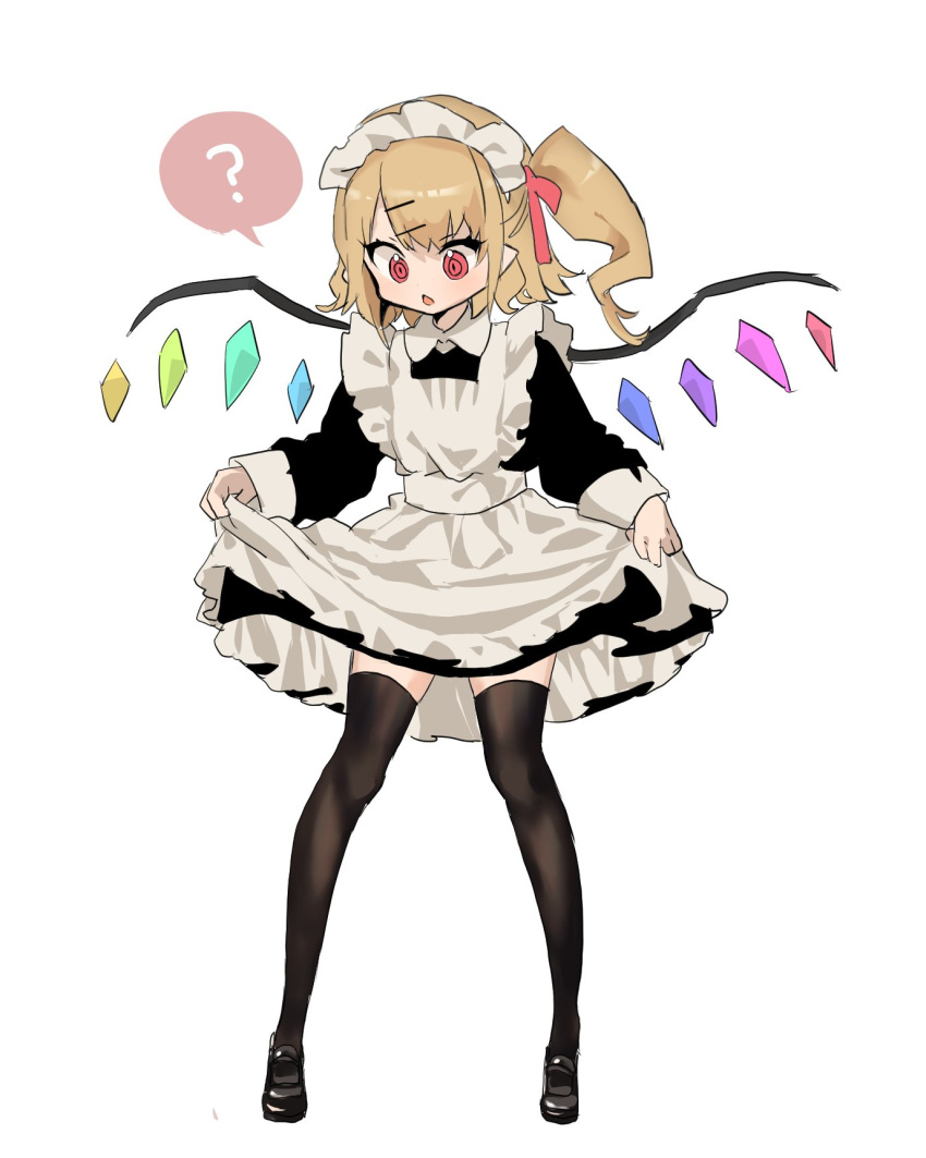 1girl ? alternate_costume apron black_dress black_footwear black_legwear blonde_hair chestnut_mouth commentary_request crystal dress dress_lift enmaided flandre_scarlet frills full_body hair_ornament hair_ribbon hairclip highres lifted_by_self long_sleeves looking_down maid maid_apron maid_dress maid_headdress mary_janes medium_hair pointy_ears red_eyes red_ribbon ribbon semimaru_(user_zzuy5884) shoes side_ponytail simple_background solo spoken_question_mark thighhighs touhou uniform white_apron white_background wings