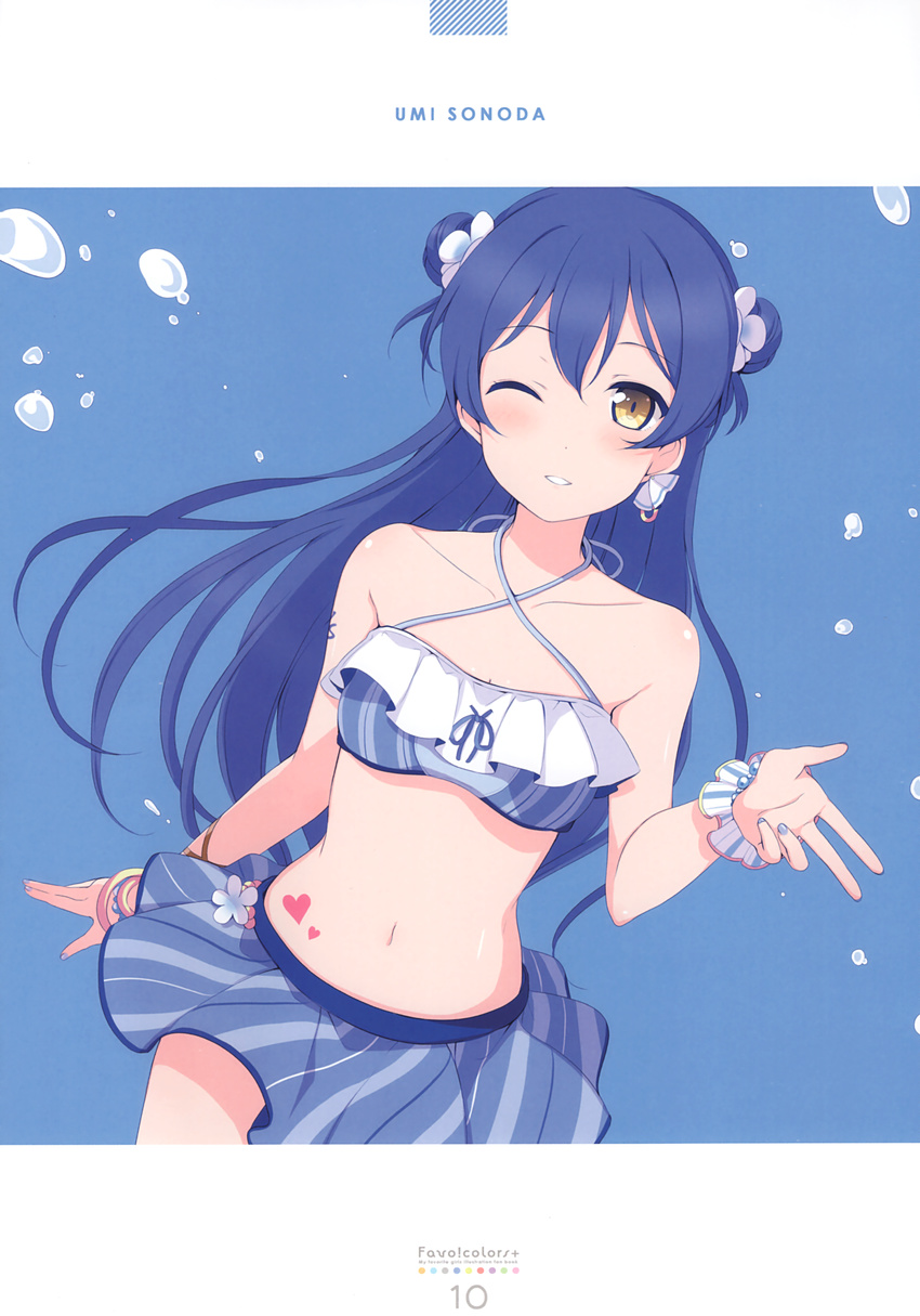 6u_(eternal_land) absurdres bare_shoulders bikini bikini_skirt blue blue_background blue_bikini blue_hair blush bracelet breasts character_name collarbone cowboy_shot earrings grin halter_top halterneck heart heart_tattoo highres jewelry long_hair looking_at_viewer love_live! love_live!_school_idol_project one_eye_closed parted_lips scan simple_background small_breasts smile solo sonoda_umi splashing striped striped_bikini swimsuit tattoo wrist_cuffs yellow_eyes