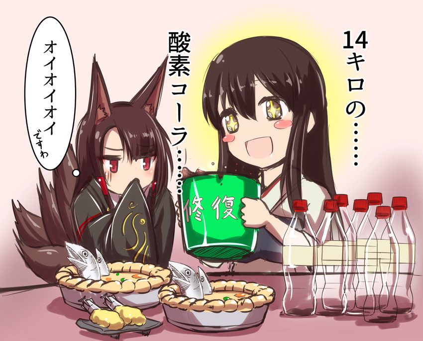 akagi_(azur_lane) akagi_(kantai_collection) azur_lane blush_stickers bottle brown_eyes brown_hair cola commentary_request crossover fujikusa hand_to_own_mouth highres kantai_collection long_hair multiple_girls namesake red_eyes repair_bucket smile speech_bubble stargazy_pie translated