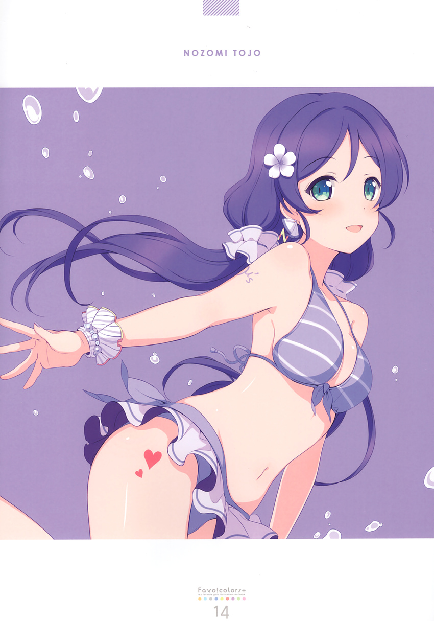 6u_(eternal_land) :d absurdres aqua_eyes bangs bare_shoulders bikini bikini_skirt blush breasts character_name cowboy_shot earrings eyebrows_visible_through_hair floating_hair front-tie_top green_eyes halterneck heart heart_tattoo highres jewelry large_breasts long_hair looking_at_viewer love_live! love_live!_school_idol_project low_twintails medium_breasts navel open_mouth purple purple_background purple_hair scan simple_background smile solo splashing swimsuit tattoo toujou_nozomi twintails
