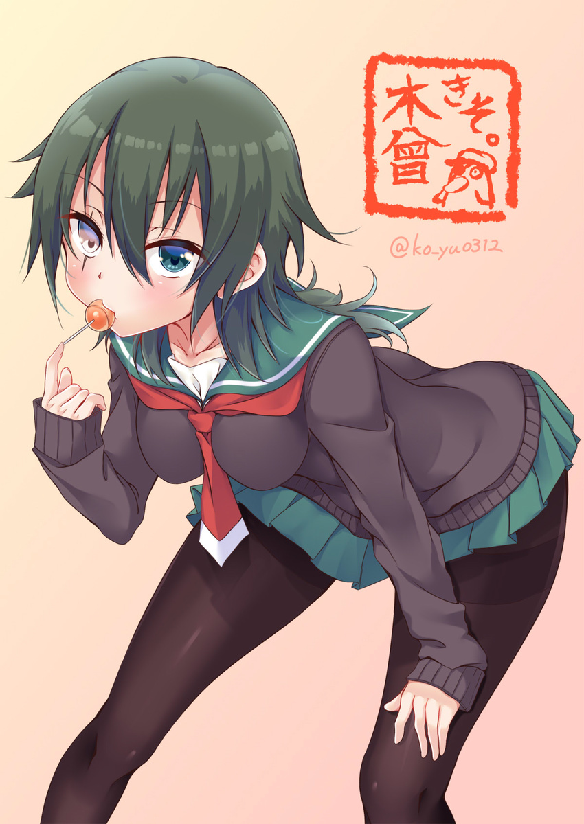 alternate_costume black_cardigan black_legwear blouse breasts candy cardigan character_name cosplay food green_eyes green_hair green_skirt heterochromia highres kantai_collection kiso_(kantai_collection) ko_yu lollipop long_sleeves neckerchief pantyhose pink_background pleated_skirt red_neckwear scar school_uniform serafuku short_hair signature skirt small_breasts solo tama_(kantai_collection) tama_(kantai_collection)_(cosplay) thighband_pantyhose twitter_username uniform yellow_eyes