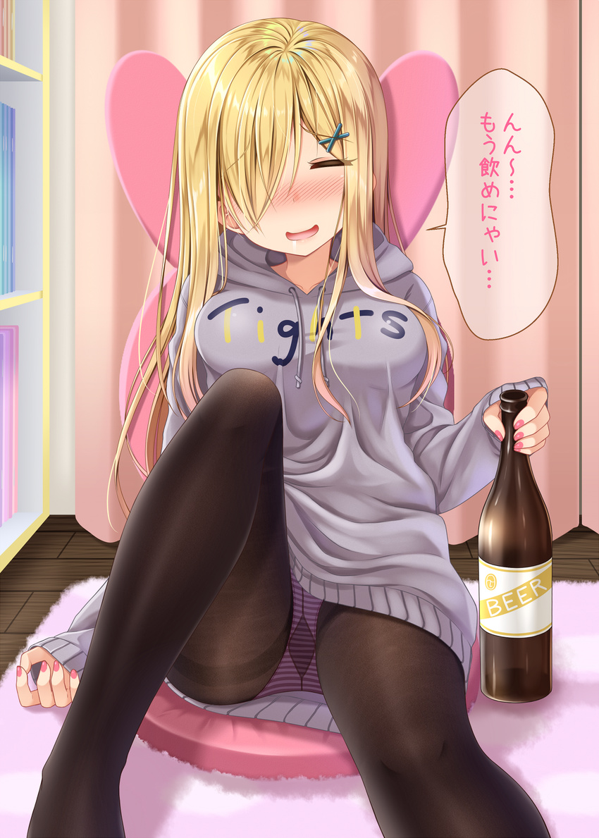 :d bangs beer_bottle black_legwear blonde_hair blush bottle breasts closed_eyes clothes_writing commentary curtains drawstring dress drunk english eyebrows_visible_through_hair facing_viewer grey_sweater gurande_(g-size) gusset hair_ornament hair_over_one_eye highres holding holding_bottle hood hood_down hooded_sweater indoors knee_up large_breasts long_hair long_sleeves medium_breasts nail_polish nose_blush open_mouth original panties panties_under_pantyhose pantyhose pantyshot pantyshot_(sitting) pink_nails pink_panties shiny shiny_hair sitting sleeves_past_wrists smile solo speech_bubble striped striped_panties sweater sweater_dress thighband_pantyhose translated underwear wooden_floor x_hair_ornament yogiashi_touka