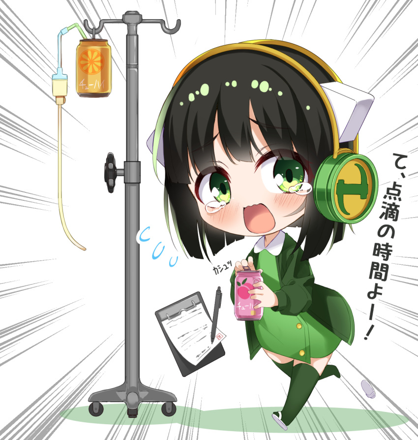 1girl blush can clipboard commentary_request dress emphasis_lines flytolive green_dress green_eyes green_hair green_jacket green_legwear headphones highres holding holding_can jacket kyomachi_seika mechanical_pencil open_clothes open_jacket open_mouth parutoneru pencil shadow solo tears thighhighs translation_request voiceroid white_background white_footwear