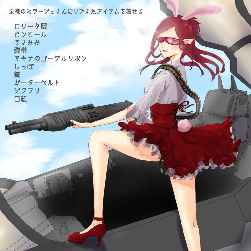 animal_ears bandolier blue_eyes bunny_ears earrings gun high_heels highres jewelry long_hair macross macross_delta meltrandi mirage_farina_jenius pointy_ears red_hair shotgun skirt skksk_kusika spas-12 vf-31 weapon