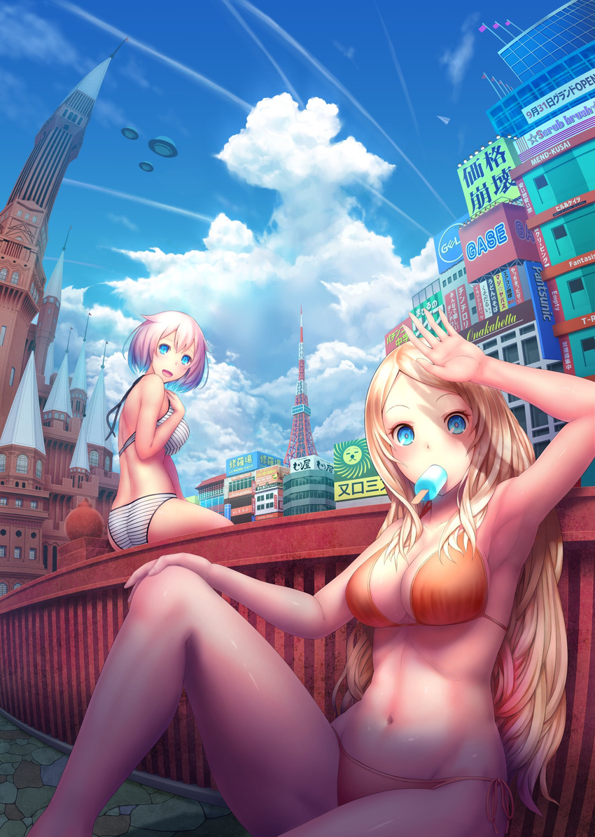 absurdres armpits asamurasaki ass back bikini blonde_hair blue_eyes breasts city cloud condensation_trail day fisheye flying_saucer food hair_flaps halter_top halterneck hand_on_own_chest hand_on_own_head hand_on_own_knee highres knee_up large_breasts looking_at_viewer looking_back mouth_hold multiple_girls navel on_ground on_railing open_mouth orange_bikini original outdoors paper_airplane pink_hair popsicle railing shading_eyes shiny shiny_skin short_hair side-tie_bikini sitting sky smile space_craft spire string_bikini striped striped_bikini summer swimsuit tokyo_tower tower ufo
