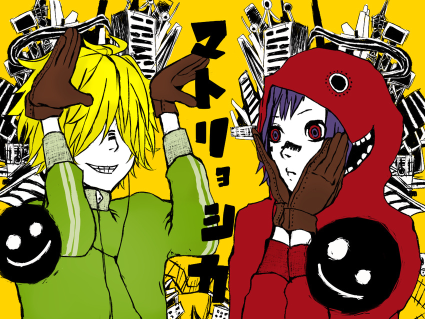 arcobaleno belphegor_(reborn) closed_mouth hair_over_eyes hands_on_own_cheeks hands_on_own_face katekyo_hitman_reborn! male_focus mammon_(reborn) matryoshka_(vocaloid) multiple_boys parody patterned_background short_hair upper_body vocaloid white_skin yellow_background