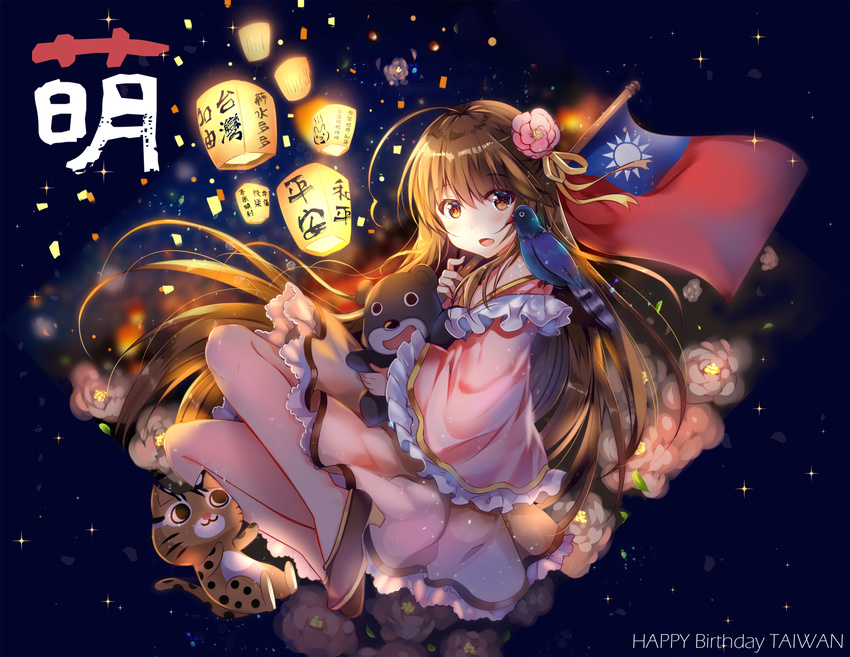 asian_clothes duji_amo heels hetalia_axis_powers taiwan