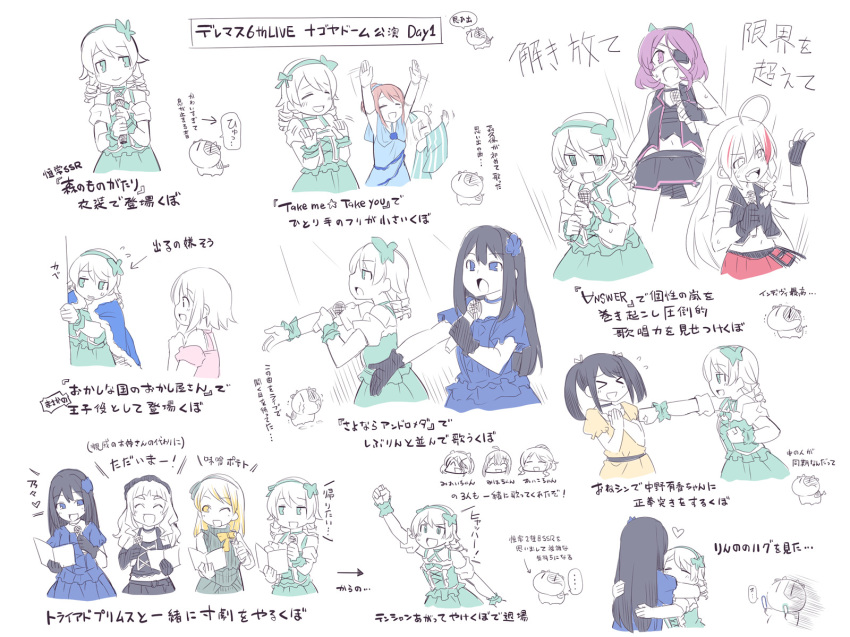 &gt;_&lt; ... 6+girls :d ;d @_@ \m/ ahoge arm_up arms_up bangs bare_shoulders black_gloves black_hair black_skirt black_vest blonde_hair blue_choker blue_cloak blue_dress blue_flower blush bow brown_hair character_request choker clenched_hand clenched_hands crying crying_with_eyes_open detached_sleeves directional_arrow dress eyebrows_visible_through_hair eyes_closed fake_horns fang fingerless_gloves flower fur-trimmed_cloak fur_trim gloves glowstick green_bow green_eyes green_hairband green_shirt green_skirt hair_between_eyes hair_flower hair_ornament hair_ribbon hairband hands_up hayasaka_mirei heart highres holding holding_microphone horns hoshi_shouko hug idolmaster idolmaster_cinderella_girls individuals long_hair microphone morikubo_nono multicolored_hair multiple_girls navel one_eye_closed open_mouth outstretched_arm peeking_out pink_shirt pleated_skirt profile puffy_short_sleeves puffy_sleeves punching purple_eyes purple_hair red_hair red_skirt ribbon ringlets shirt short_sleeves sidelocks skirt smile spoken_ellipsis streaked_hair streaming_tears sweat tears twintails ushi very_long_hair vest white_background wide_sleeves wrist_cuffs xd yellow_dress yellow_eyes |_|