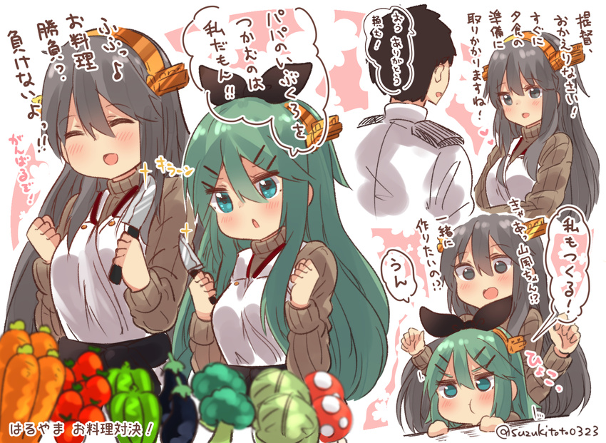 2girls :d ^_^ ^o^ admiral_(kantai_collection) alternate_costume aqua_eyes bell_pepper black_hair black_ribbon blush broccoli cabbage carrot casual closed_eyes commentary_request cosplay eggplant eighth_note food green_hair grey_eyes hair_between_eyes hair_ribbon hairband haruna_(kantai_collection) haruna_(kantai_collection)_(cosplay) headgear heart highres kantai_collection left-handed long_hair long_sleeves matching_outfit military military_uniform multiple_girls mushroom musical_note naval_uniform open_mouth pepper pout ribbon short_hair smile sparkle speech_bubble suzuki_toto sweater tomato translated uniform yamakaze_(kantai_collection)