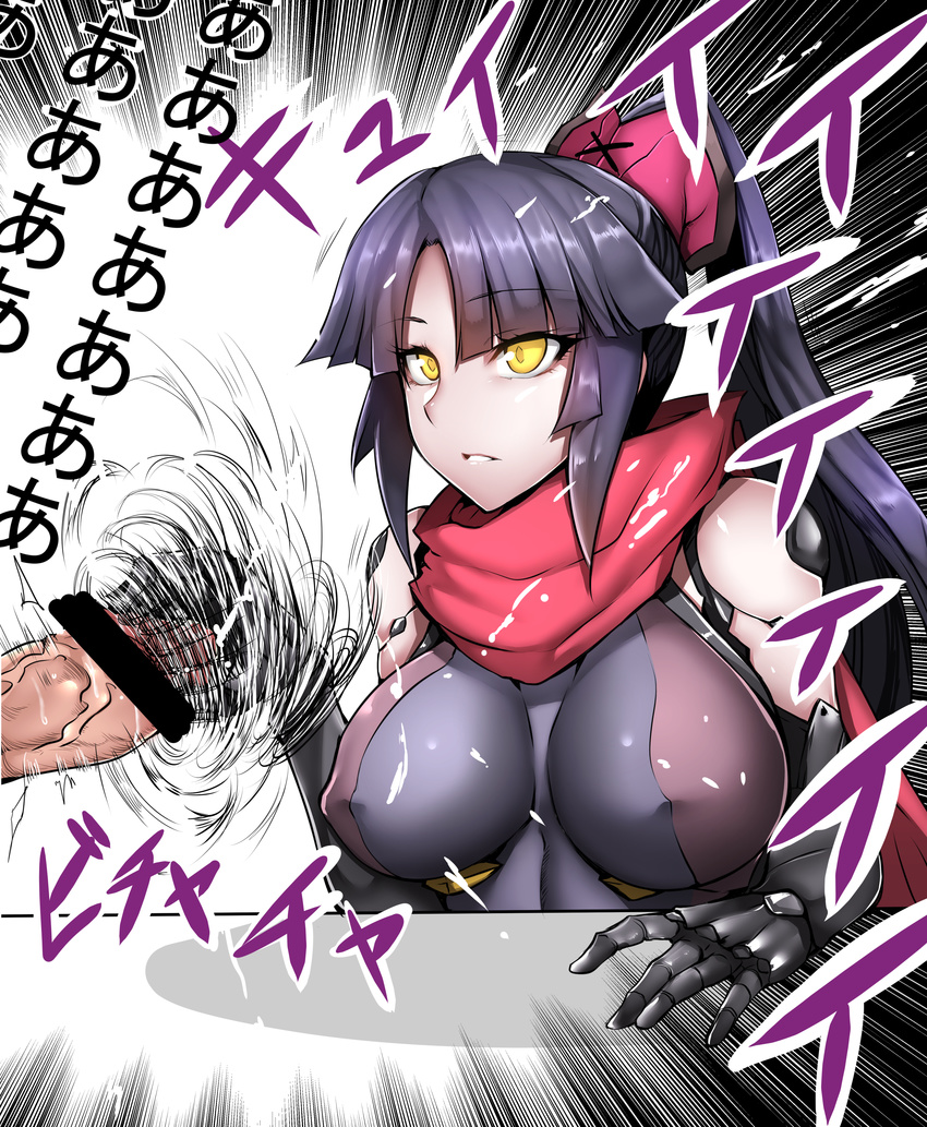 absurdres black_bodysuit black_hair bodysuit breasts covered_nipples eyebrows_visible_through_hair fate/grand_order fate_(series) gggg hair_ribbon handjob high_ponytail highres katou_danzou_(fate/grand_order) large_breasts long_hair mechanical_arm penis red_ribbon red_scarf ribbon robot_joints scarf solo_focus translation_request upper_body yellow_eyes