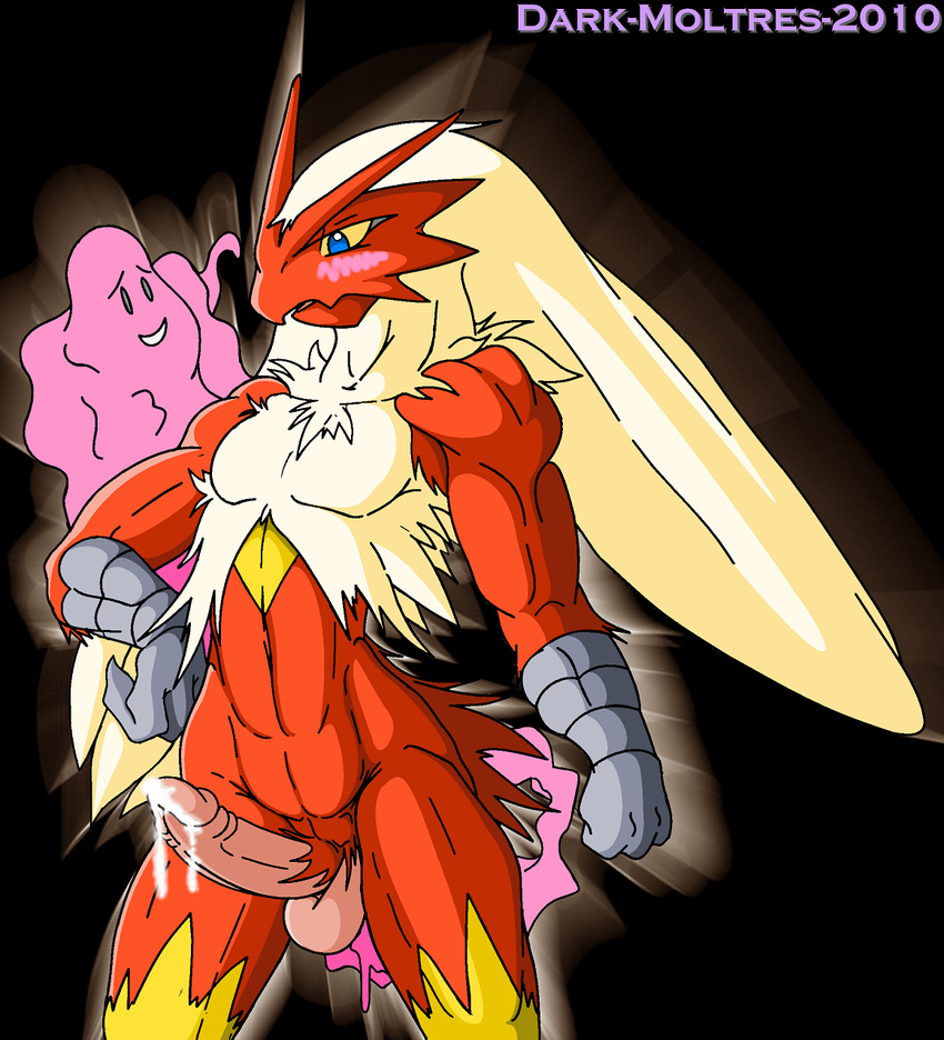 blaziken dark-moltres ditto pokemon tagme