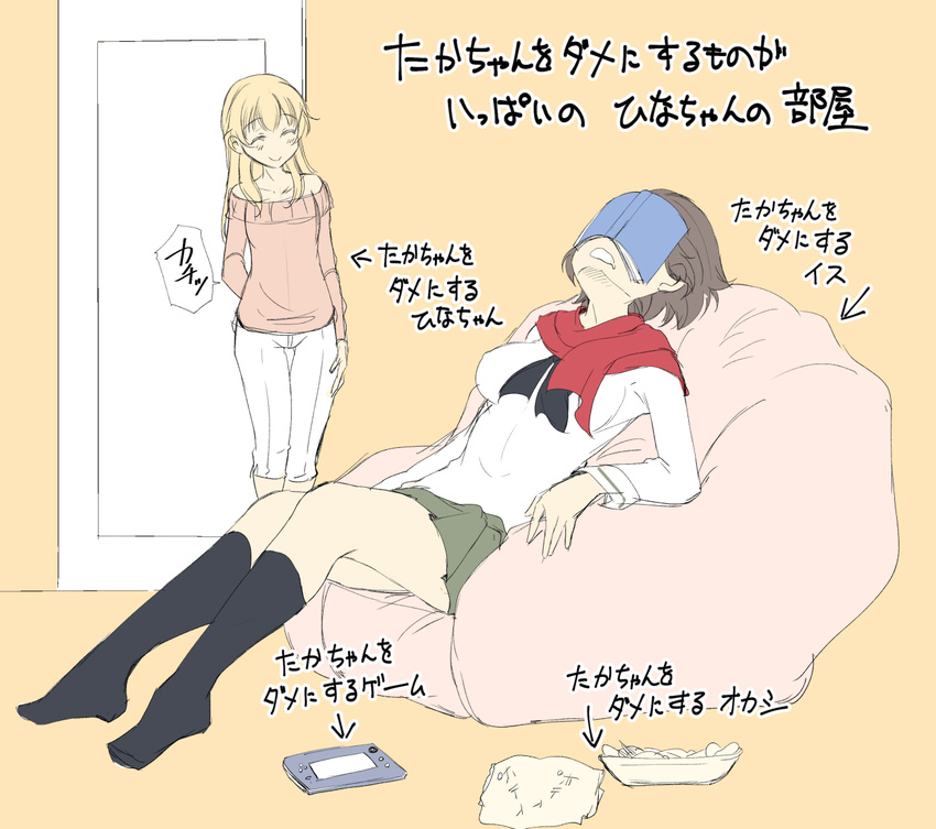 2girls abenattou blonde_hair blush breasts brown_hair caesar_(girls_und_panzer) carpaccio eyes_closed girls_und_panzer large_breasts multiple_girls ooarai_school_uniform sleeping smile translation_request