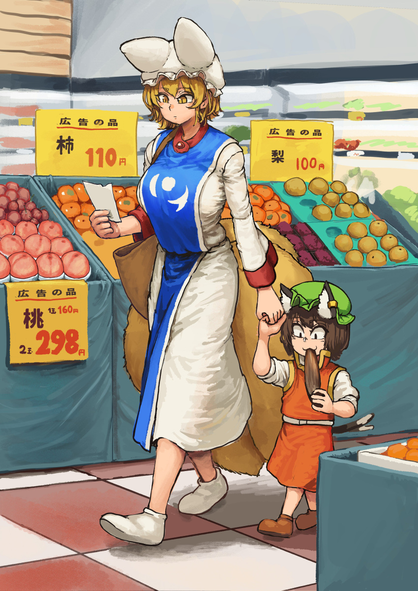 2girls absurdres animal_ears bag brown_hair cat_ears cat_tail chanta_(ayatakaoisii) chen closed_mouth commentary earrings eating food fox_ears fox_tail fruit grocery_bag hand_holding hat highres holding indoors jewelry katsuobushi long_sleeves looking_down mandarin_orange multiple_girls multiple_tails paper peach pear persimmon pillow_hat price_tag reading red_skirt red_vest sanpaku shirt shoes shopping_bag skirt slit_pupils standing tabard tail tile_floor tiles touhou two_tails vest walking white_hat white_shirt white_skirt yakumo_ran