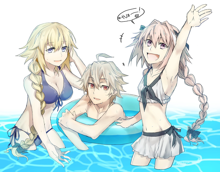 2boys astolfo_(fate) bangs beach bikini black_ribbon blonde_hair blood blue_innertube braid breasts commentary eyebrows_visible_through_hair fang fate/apocrypha fate_(series) hair_ornament hair_ribbon highres innertube jeanne_d'arc_(fate) jeanne_d'arc_(fate)_(all) large_breasts long_braid long_hair multicolored_hair multiple_boys open_mouth otoko_no_ko pink_eyes pink_hair purple_bikini purple_eyes red_eyes ribbon sieg_(fate/apocrypha) silver_hair single_braid speech_bubble swimsuit takasaki_(rock_rock) translated two-tone_hair very_long_hair