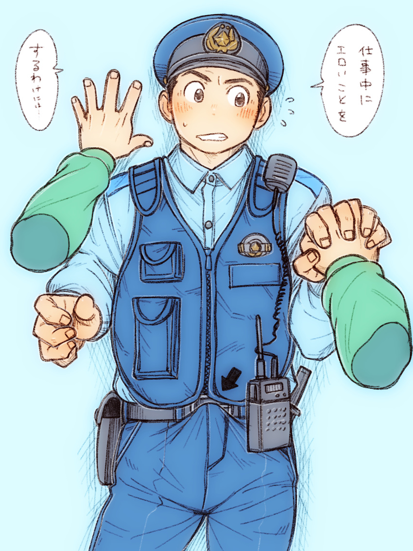 against_wall blush bulge crotch erection male_focus police solo_focus sweat torte_(triggerhappy)