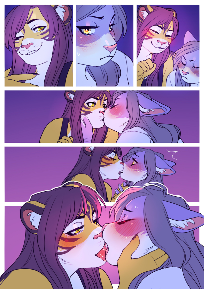 absurd_res anthro blush clothed clothing comic duo eyes_closed feline female female/female fur hair hi_res inner_ear_fluff jush kissing mammal simple_background sweat teeth tiger tongue tongue_out