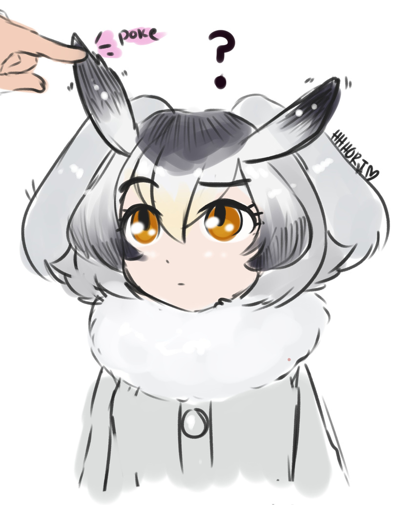 ? absurdres bangs buttons coat commentary_request eyebrows_visible_through_hair fur-trimmed_coat fur_trim grey_coat grey_hair hair_between_eyes hhhori highres kemono_friends looking_up northern_white-faced_owl_(kemono_friends) orange_eyes poking raised_eyebrow short_hair signature simple_background solo_focus white_background