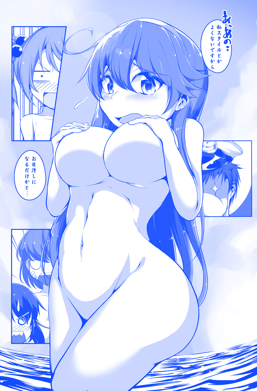 admiral_(kantai_collection) ahoge akebono_(kantai_collection) bandaid bandaid_on_face bell blue commentary covering covering_breasts hair_bell hair_bobbles hair_ornament hat highres kantai_collection long_hair monochrome multiple_girls nude nude_beach oboro_(kantai_collection) ocean peaked_cap sazanami_(kantai_collection) sparkling_eyes translated ugono_takenoko ushio_(kantai_collection)