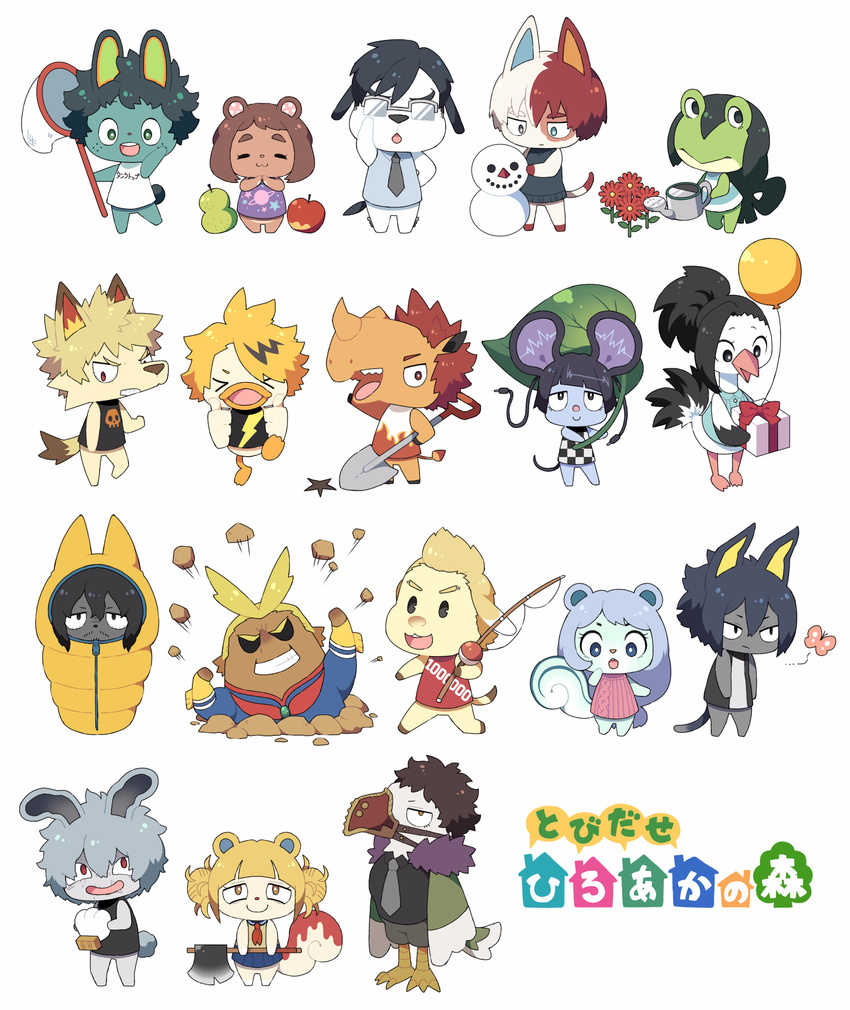 6+girls absurdres aizawa_shouta all_might amajiki_tamaki animal animalization apple asui_tsuyu axe bakugou_katsuki balloon bird boku_no_hero_academia box bug bunny butterfly cat chisaki_kai dog doubutsu_no_mori duck fishing_rod flower food frog fruit furry gift gift_box glasses hadou_nejire highres iida_tenya insect jirou_kyouka kaminari_denki kirishima_eijirou leaf midoriya_izuku mole mouse multiple_boys multiple_girls necktie net pear rhinoceros shigaraki_tomura shirt shovel snowman squirrel todoroki_shouto toga_himiko toogata_mirio uppi uraraka_ochako watering_can yaoyorozu_momo