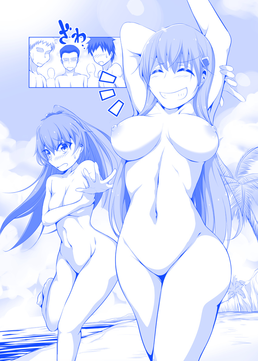 beach blue blush breasts commentary commentary_request covering covering_breasts hair_ornament hairclip high_ponytail highres kantai_collection kumano_(kantai_collection) large_breasts long_hair medium_breasts monochrome multiple_boys multiple_girls navel nipples no_pussy nude nude_beach palm_tree ponytail smile stretch suzuya_(kantai_collection) tree ugono_takenoko very_long_hair