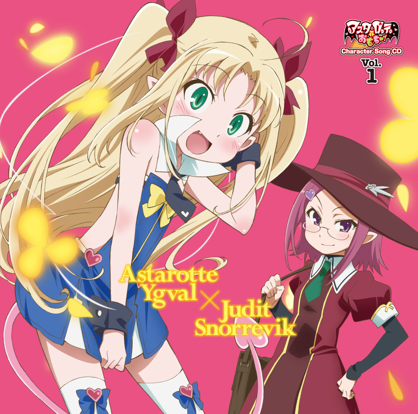 astarotte_ygvar disc_cover judit_snorrevik lotte_no_omocha! tagme thighhighs