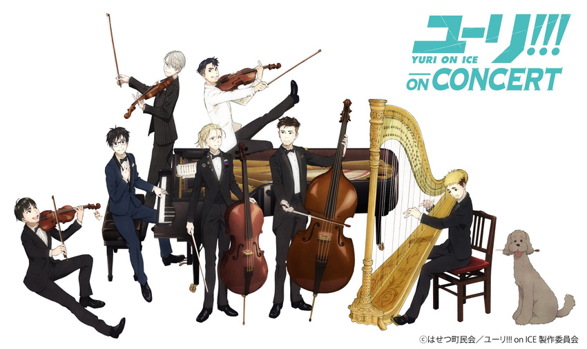 black_hair blazer blonde_hair blue-framed_eyewear blue_eyes bow bowtie brown_eyes cello chair christophe_giacometti copyright_name dog double_bass facial_hair formal glasses green_eyes hand_on_own_chest harp instrument jacket jean-jacques_leroy katsuki_yuuri makkachin male_focus multiple_boys official_art open_mouth otabek_altin phichit_chulanont piano ponytail silver_hair sitting smile suit viktor_nikiforov violin yuri!!!_on_ice yuri_plisetsky