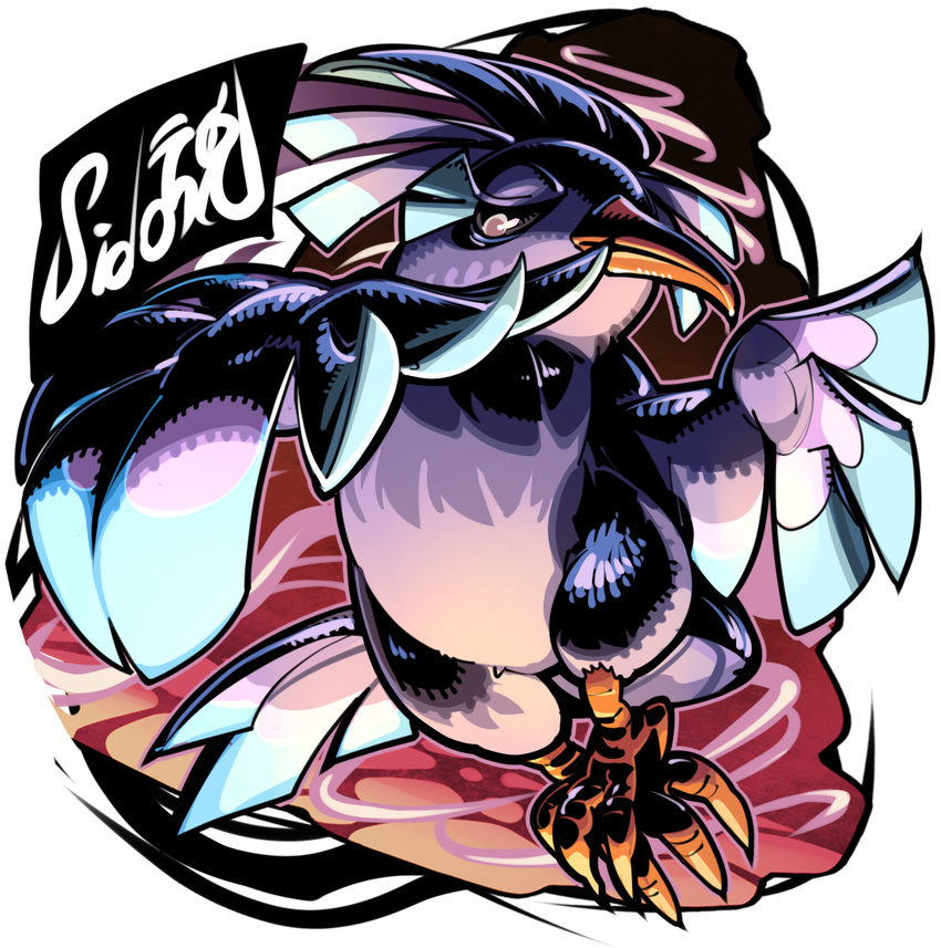 bird claws commentary_request flying full_body gen_7_pokemon half-closed_eyes looking_at_viewer no_humans oricorio pokemon pokemon_(creature) sido_(slipknot) signature solo