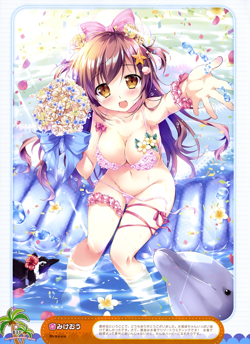 absurdres bikini bird breasts brown_hair cleavage dengeki_moeou dolphin flower hair_flower hair_ornament highres long_hair medium_breasts mikeou navel penguin shell smile solo starfish swimsuit water yellow_eyes