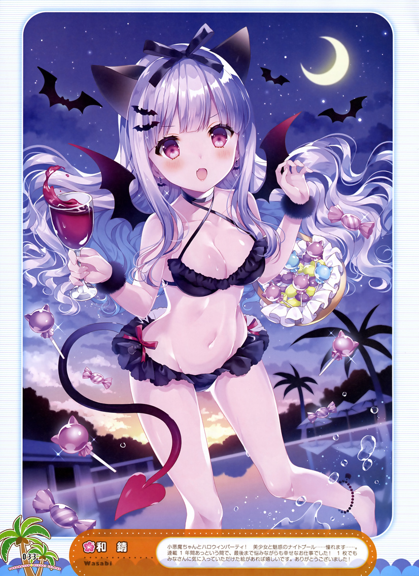 absurdres alcohol animal_ears bat bat_wings bikini breasts candy cat_ears claw_pose cleavage cup demon_tail dengeki_moeou drinking_glass fang food halloween highres lavender_hair long_hair medium_breasts moon navel purple_eyes solo swimsuit tail very_long_hair wasabi_(sekai) water wine wine_glass wings