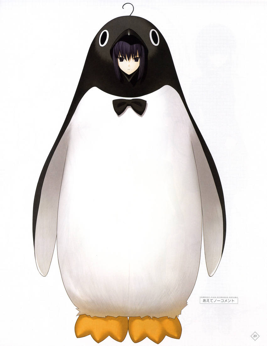 kuonji_alice mahou_tsukai_no_yoru penguin tagme type-moon
