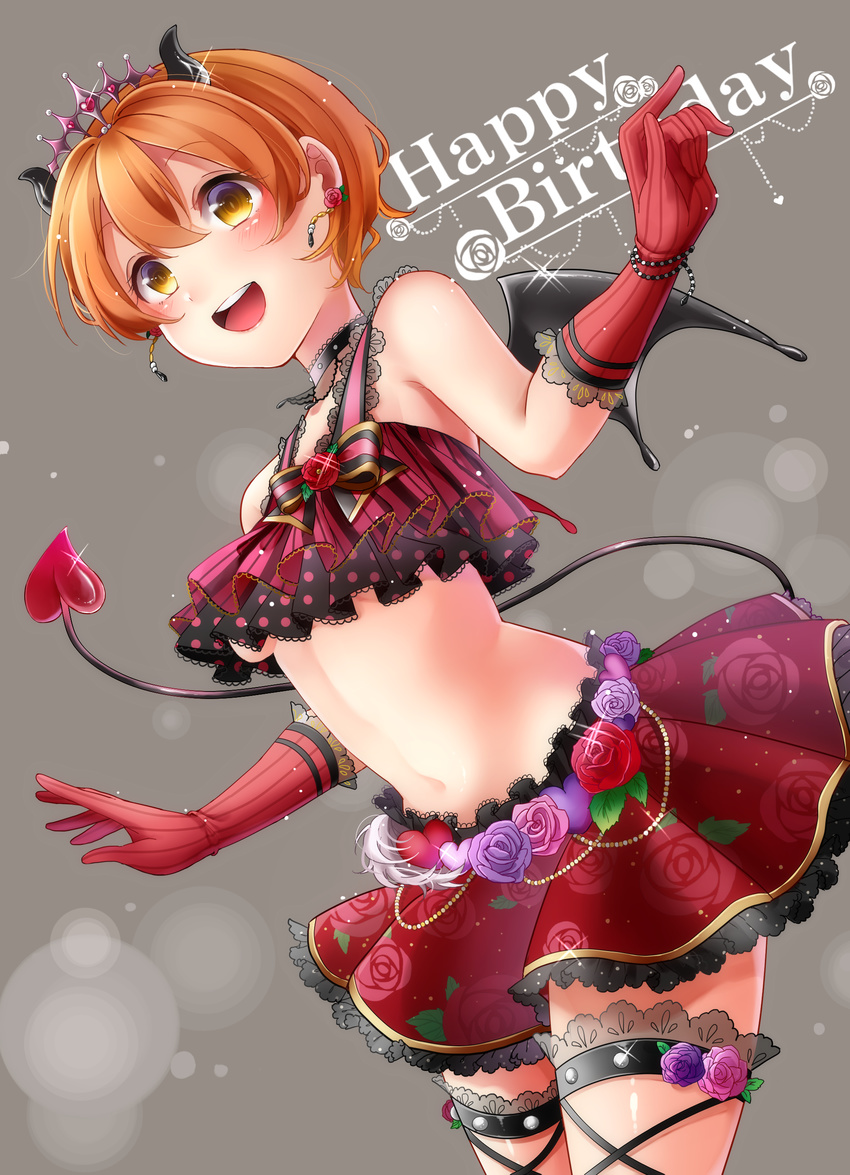 birthday blush devil gloves green_eyes horns hoshizora_rin love_live!_school_idol_project orange_hair short_hair smile tail