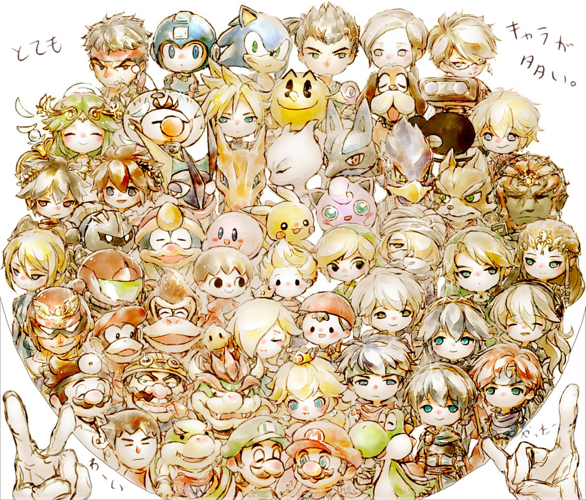 animal animal_ears ape armor bayonetta bayonetta_(character) bayonetta_2 bird blonde_hair blue_hair blush bodysuit bowser bowser_jr. brothers brown_hair captain_falcon charizard chibi chiko_(mario) closed_eyes cloud_strife crown dark_pit dark_skin diddy_kong dog dog_(duck_hunt) donkey_kong donkey_kong_(series) double_bun dr.mario dragon dress duck_(duck_hunt) duck_hunt everyone f-zero facial_hair female_my_unit_(fire_emblem_if) final_fantasy final_fantasy_vii fire_emblem fire_emblem:_akatsuki_no_megami fire_emblem:_fuuin_no_tsurugi fire_emblem:_kakusei fire_emblem:_monshou_no_nazo fire_emblem:_souen_no_kiseki fire_emblem_if fox fox_ears fox_mccloud fox_tail furry ganondorf gen_1_pokemon gen_4_pokemon gen_6_pokemon glasses greninja gun hat headband helmet highres ike jigglypuff kid_icarus kid_icarus_uprising king_dedede kirby kirby_(series) kuma_setta laughing link little_mac long_hair lucario lucas lucina luigi male_my_unit_(fire_emblem:_kakusei) mario mario_(series) marth master_hand meta_knight metroid mewtwo mii_(nintendo) mother_(game) mother_2 mother_3 mr._game_&amp;_watch multiple_boys multiple_girls mustache my_unit_(fire_emblem:_kakusei) my_unit_(fire_emblem_if) ness olimar pac-man pac-man_(game) palutena pikachu pikmin_(creature) pikmin_(series) pit_(kid_icarus) pokemon pokemon_(creature) pokemon_(game) pokemon_dppt ponytail princess_peach princess_zelda r.o.b red_eyes red_hair rockman rockman_(character) rockman_(classic) rosetta_(mario) roy_(fire_emblem) ryuu_(street_fighter) samus_aran scarf sheik shulk siblings smile sonic sonic_the_hedgehog street_fighter super_mario_bros. super_mario_galaxy super_smash_bros. sword tail the_legend_of_zelda the_legend_of_zelda:_ocarina_of_time the_legend_of_zelda:_the_wind_waker the_legend_of_zelda:_twilight_princess tiara toon_link v varia_suit villager_(doubutsu_no_mori) wario warioware weapon wii_fit wii_fit_trainer wings xenoblade_(series) xenoblade_1 yoshi zero_suit