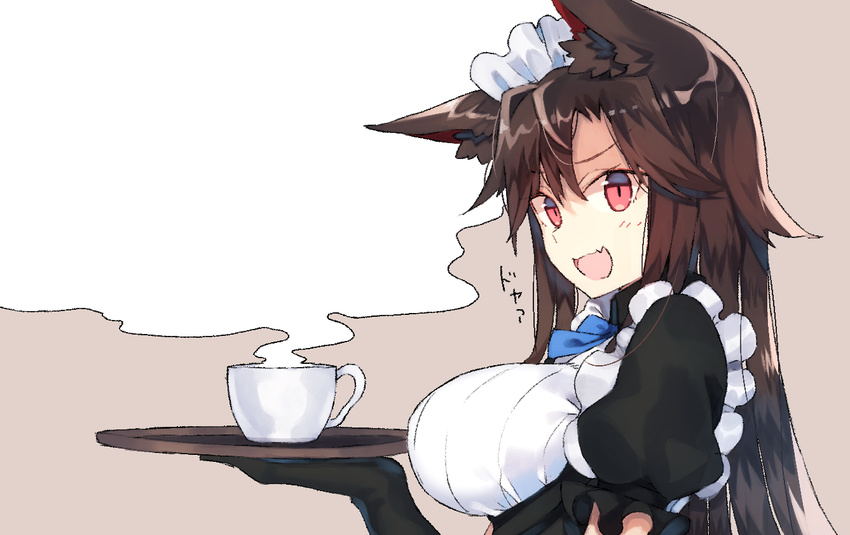 alternate_costume animal_ears apron bad_id bad_nicoseiga_id bangs black_gloves blue_ribbon breasts brown_background brown_hair coffee_mug commentary_request cup enmaided exploitable fang from_side gloves holding holding_tray imaizumi_kagerou kasuka_(kusuki) large_breasts long_hair looking_at_viewer looking_to_the_side maid maid_apron maid_headdress mug open_mouth red_eyes ribbon short_sleeves solo steam touhou tray upper_body wolf_ears