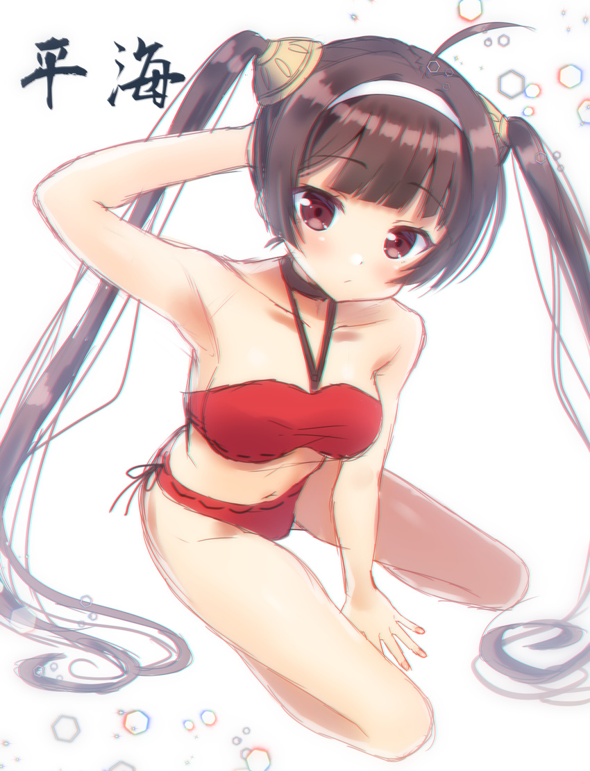 ahoge arm_behind_head arm_up armpits azur_lane bad_id bad_pixiv_id bangs bare_arms bare_shoulders between_legs bikini black_ribbon blunt_bangs blush breasts brown_hair character_name closed_mouth collarbone eyebrows_visible_through_hair hairband hairpods halterneck hand_between_legs highres kisshii_(kic1224) long_hair looking_at_viewer medium_breasts ping_hai_(azur_lane) red_bikini red_eyes ribbon ribbon-trimmed_bikini simple_background sitting sketch solo swimsuit thighs twintails very_long_hair white_background white_hairband