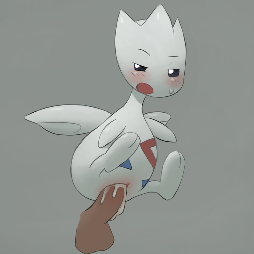 2016 avian blush body_pattern cum cum_in_pussy cum_inside female flying half-closed_eyes hi_res humanoid male male/female nintendo open_mouth pok&eacute;mon pok&eacute;mon_(species) pussy simple_background solo_focus togetic video_games wings youjomodoki