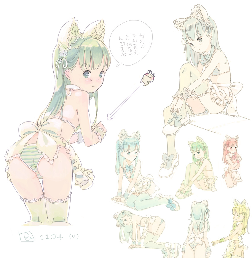 :d all_fours animal_ears apron ass bangs bare_shoulders blue_bow blue_bra blue_eyes blue_hair blue_legwear blue_neckwear blue_panties blush bow bowtie bra cat_ears closed_mouth detached_collar eyebrows_visible_through_hair facing_away fake_animal_ears frilled_apron frills green_bow green_bra green_eyes green_hair green_legwear green_neckwear green_panties head_tilt highres kneehighs kokudou_juunigou lace lace-trimmed_thighhighs long_hair looking_at_viewer looking_away looking_back looking_to_the_side maid maid_headdress mary_janes multiple_girls nearly_naked_apron open_mouth original panties red_bra red_eyes red_hair red_neckwear red_panties shoes side-tie_panties simple_background sitting smile standing striped striped_bra striped_panties thighhighs translated underwear waist_apron white_apron white_background white_collar white_footwear wing_collar wrist_cuffs yokozuwari