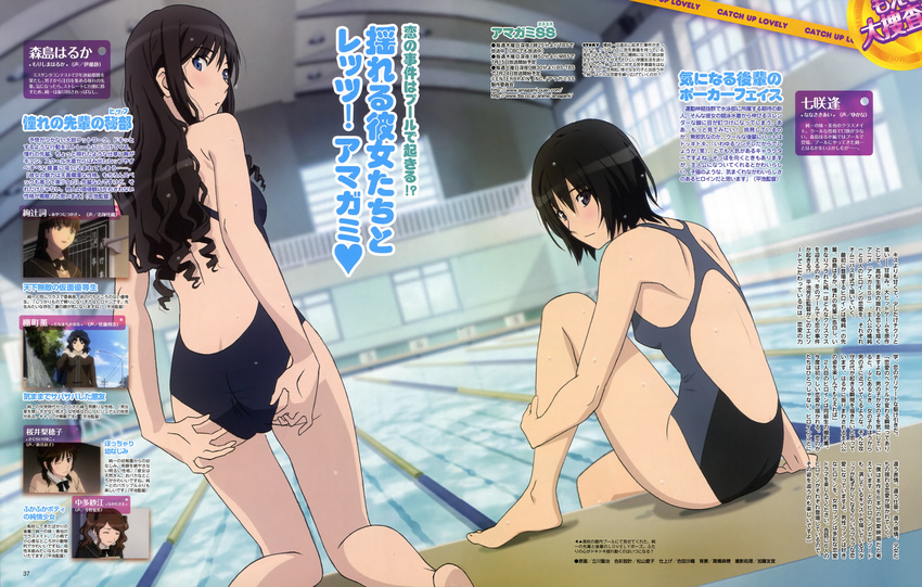 absurdres adjusting_clothes adjusting_swimsuit amagami ass barefoot black_eyes black_hair blue_eyes blurry competition_swimsuit depth_of_field dutch_angle from_behind highres indoors lane_line long_hair looking_back magazine_scan morishima_haruka multiple_girls nanasaki_ai official_art one-piece_swimsuit pool poolside scan short_hair starting_block swimsuit tachikawa_seiji translation_request wet